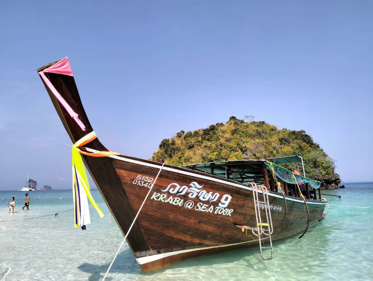 Boat Image